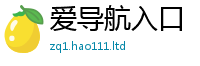 2025新澳天天正版免费观看和2025年免费资料大全最新版本